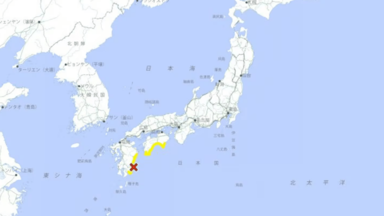 Alerta de tsunami en Japón tras un sismo de 6,9.