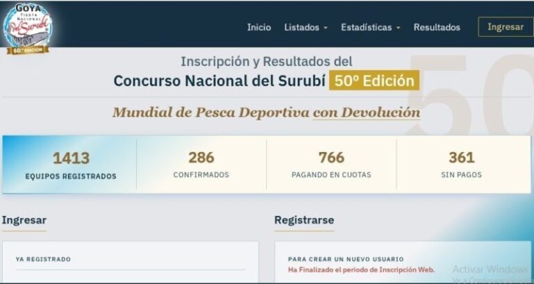 Cartel de la 50ª Fiesta Nacional del Surubí en Goya